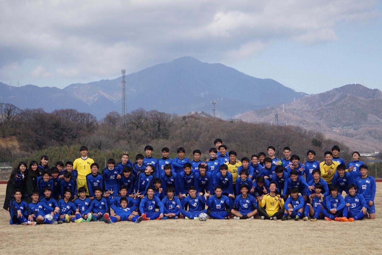 https://football.ku-sports.jp/blog/photoreport/03f0f8faa963603a9caf0375d398a815a3d2de85.jpg
