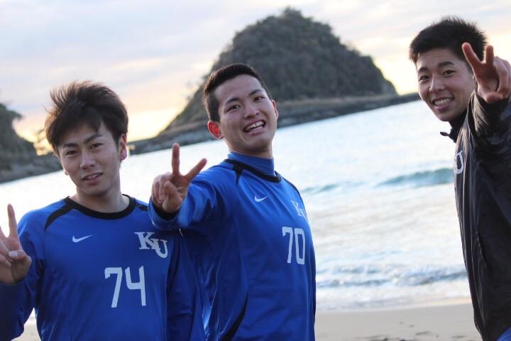 https://football.ku-sports.jp/blog/photoreport/20190220195137.jpg