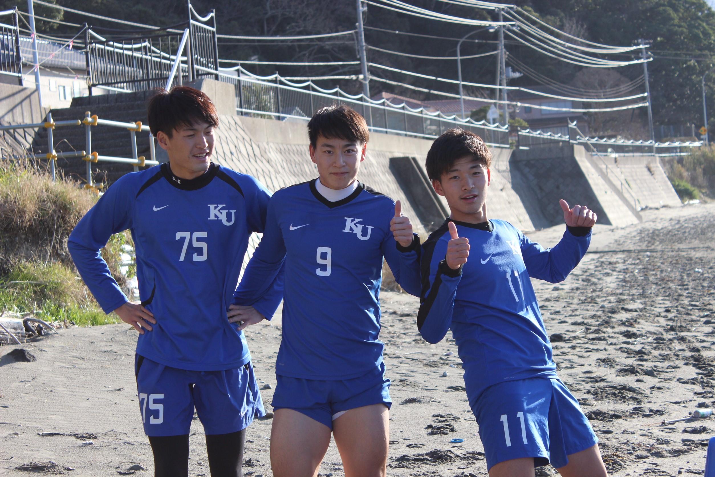 https://football.ku-sports.jp/blog/photoreport/20190220200224.jpg