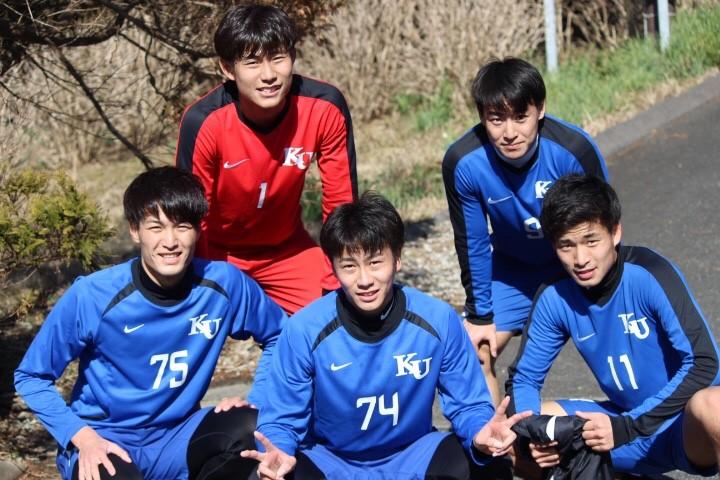 https://football.ku-sports.jp/blog/photoreport/20190220200513.jpg