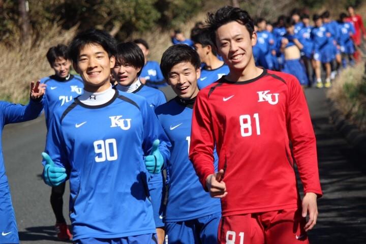 https://football.ku-sports.jp/blog/photoreport/20190220201220.jpg