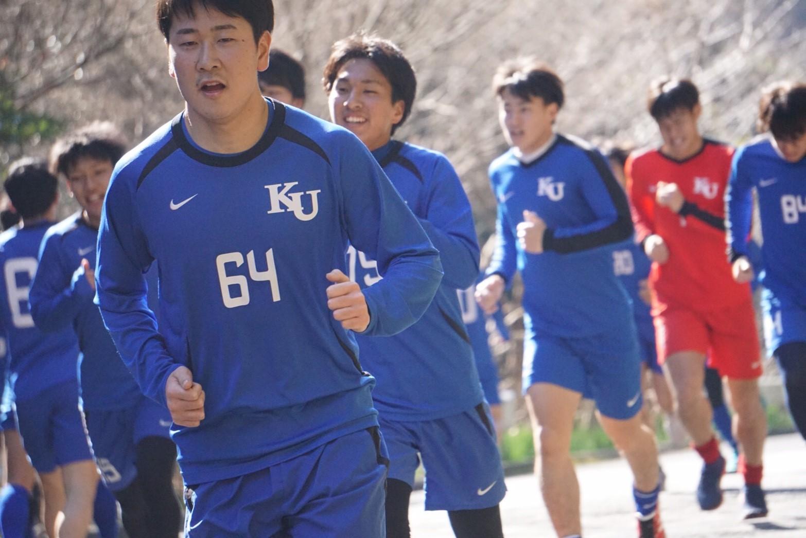 https://football.ku-sports.jp/blog/photoreport/20190220202220.jpg