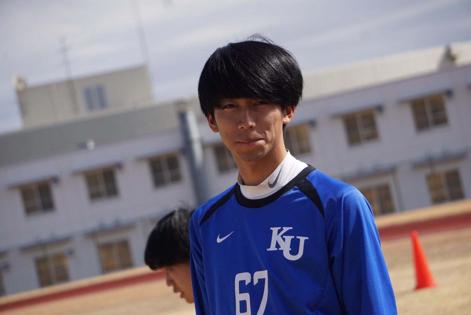 https://football.ku-sports.jp/blog/photoreport/20190222011752.jpg