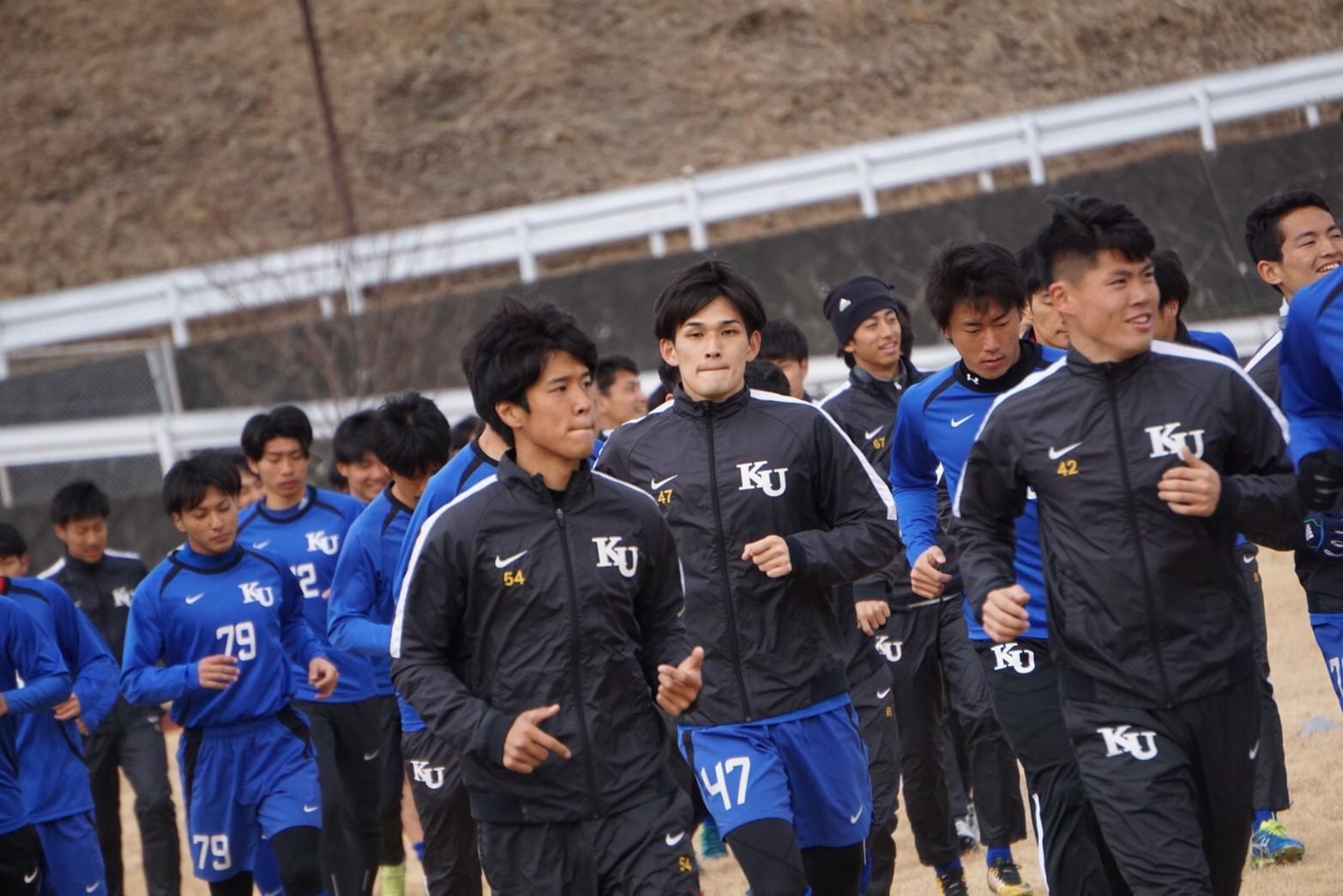 https://football.ku-sports.jp/blog/photoreport/20190222012833.jpg