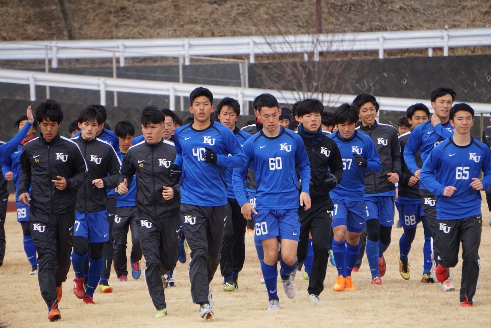 https://football.ku-sports.jp/blog/photoreport/20190222012834.jpg