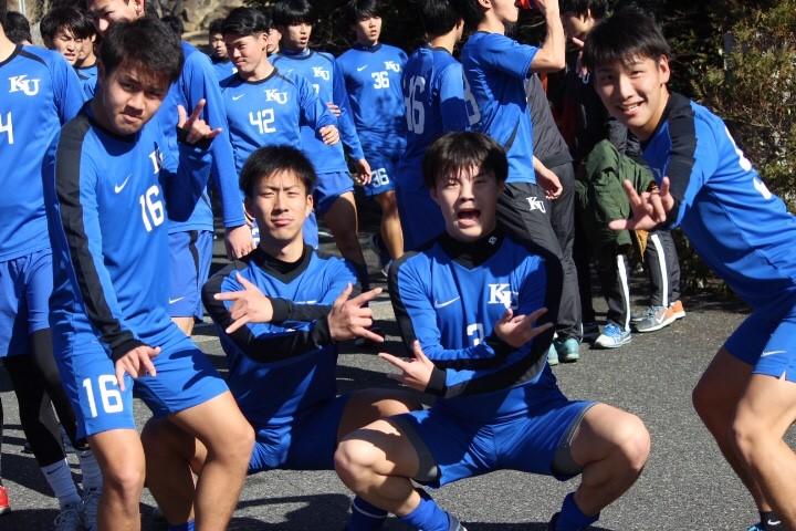 https://football.ku-sports.jp/blog/photoreport/434ff435863aead6c1e580d0f9413fac8e63a6b4.jpg