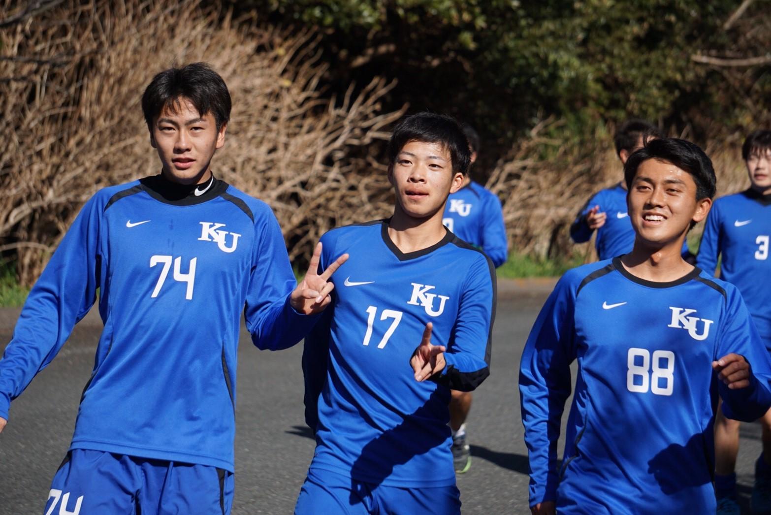 https://football.ku-sports.jp/blog/photoreport/5d9cb0fb552784cb4eae4cde0a1469597ccafe13.jpg