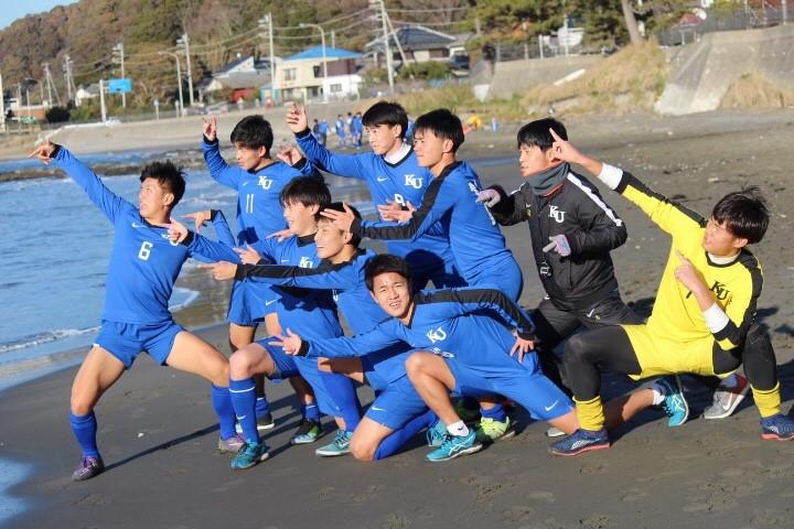 https://football.ku-sports.jp/blog/photoreport/65290daddcc564c3c9d5df722db8ab75a90d8b0c.jpg