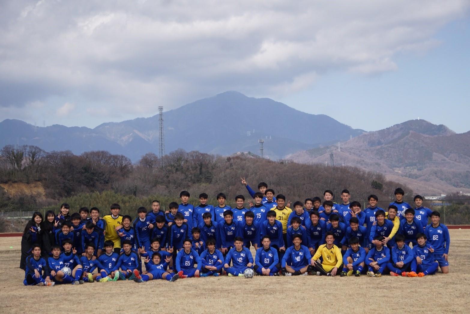 https://football.ku-sports.jp/blog/photoreport/7643e95b2ffc93b1e85c59bc277cc03169e161ed.jpg