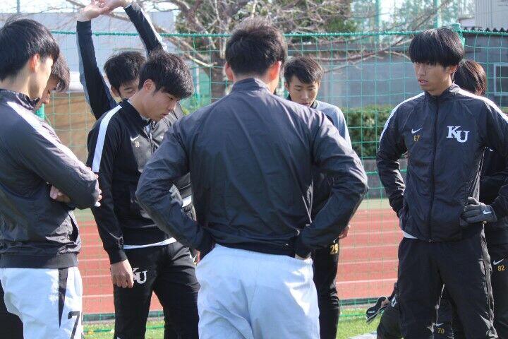 https://football.ku-sports.jp/blog/photoreport/images/20200126222043.jpg