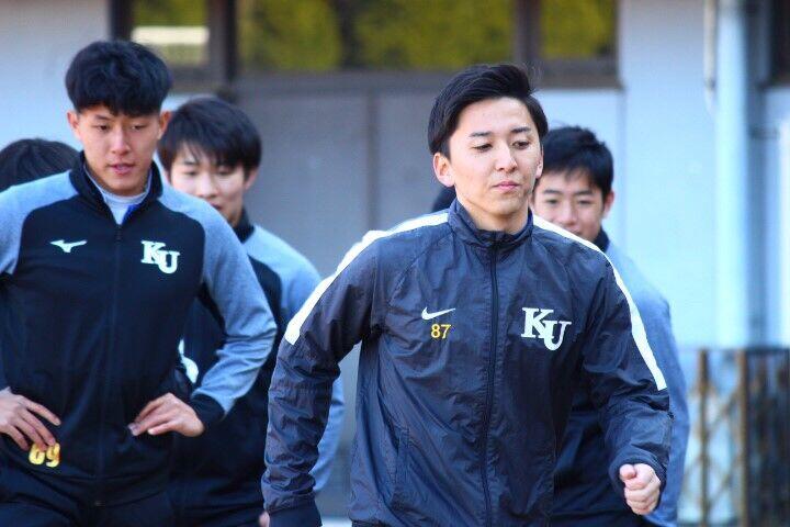 https://football.ku-sports.jp/blog/photoreport/images/20200203145958.jpg