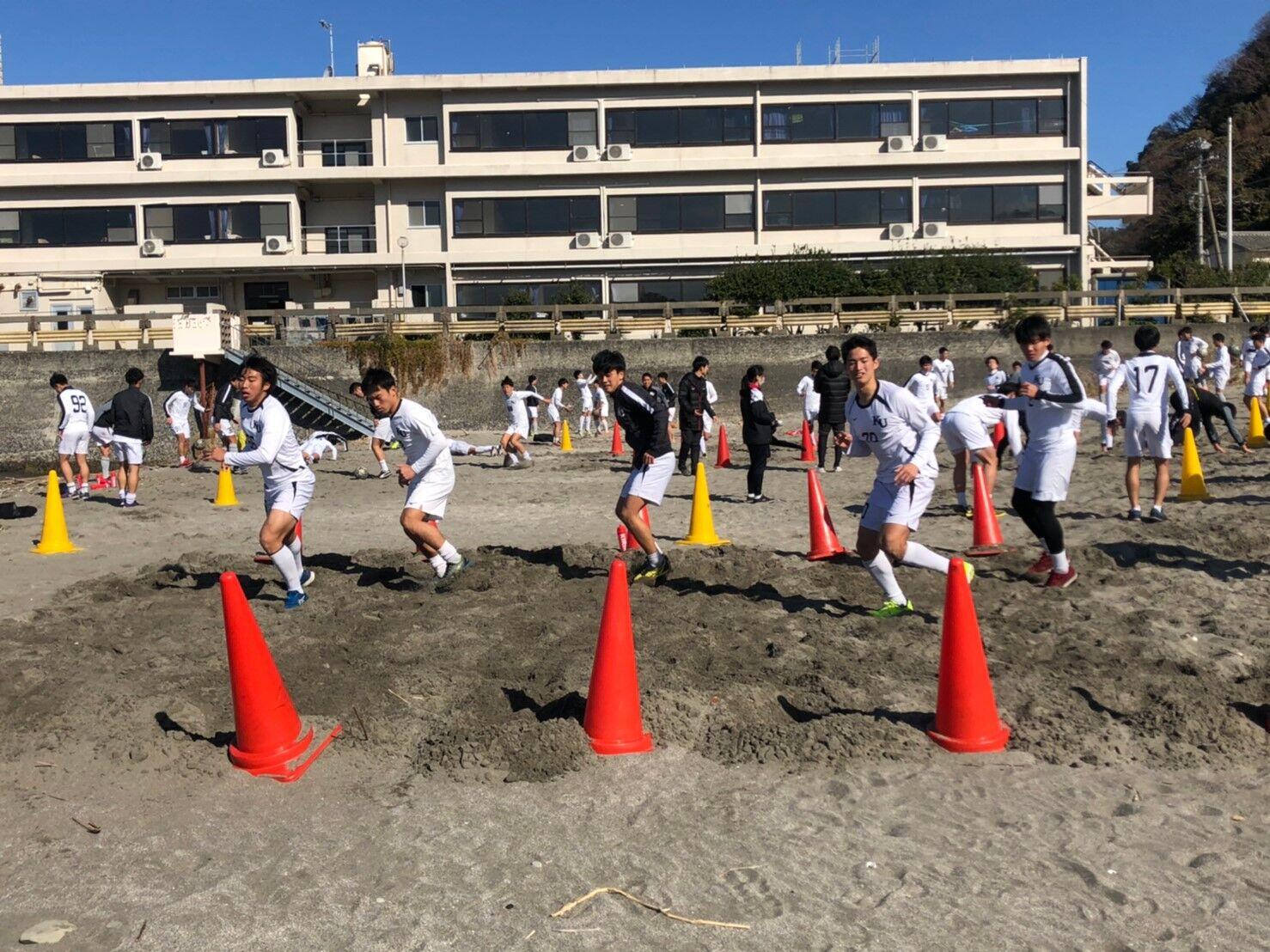 https://football.ku-sports.jp/blog/photoreport/images/20200206071207.jpg