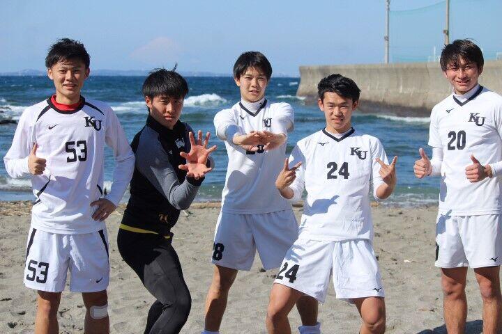 https://football.ku-sports.jp/blog/photoreport/images/20200206071232.jpg