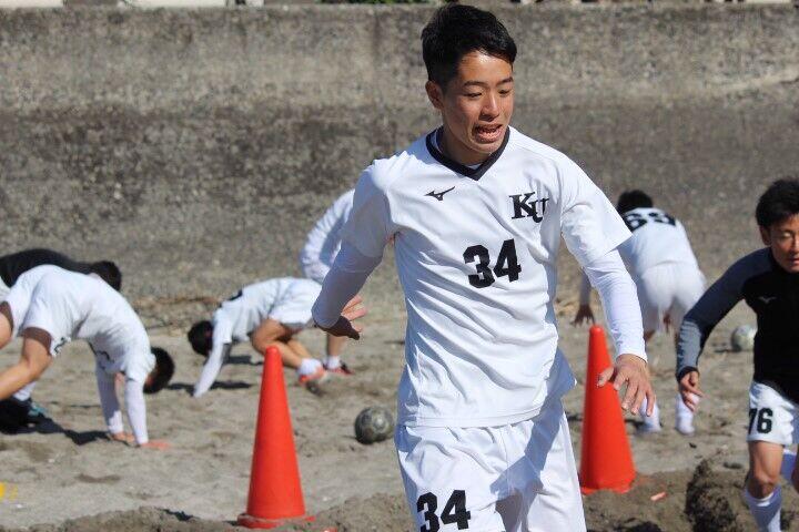 https://football.ku-sports.jp/blog/photoreport/images/20200206071234.jpg