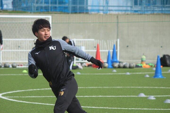 https://football.ku-sports.jp/blog/photoreport/images/20200207210001.jpg
