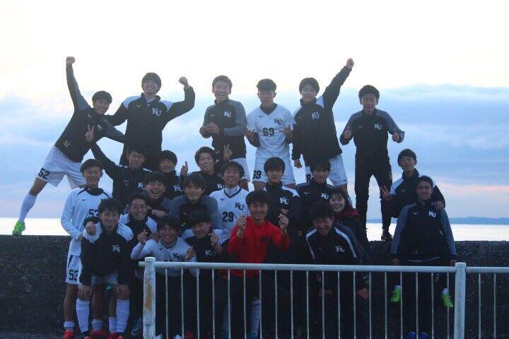 https://football.ku-sports.jp/blog/photoreport/images/20200207214942.jpg