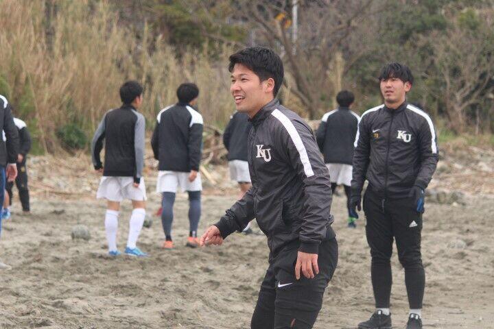 https://football.ku-sports.jp/blog/photoreport/images/20200207215003.jpg