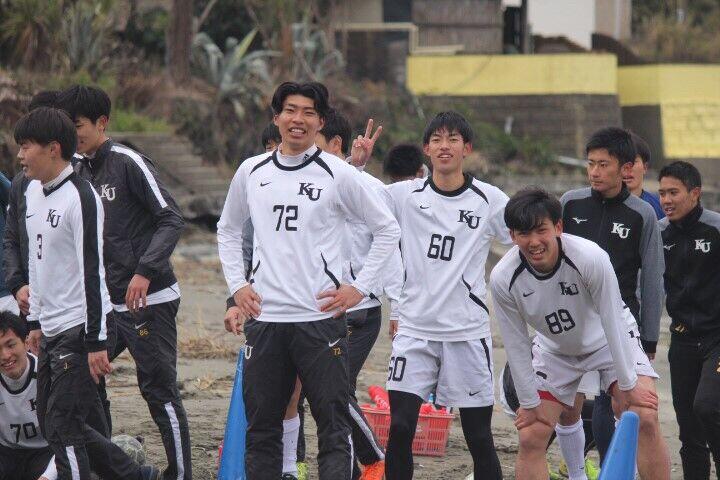 https://football.ku-sports.jp/blog/photoreport/images/20200207215035.jpg