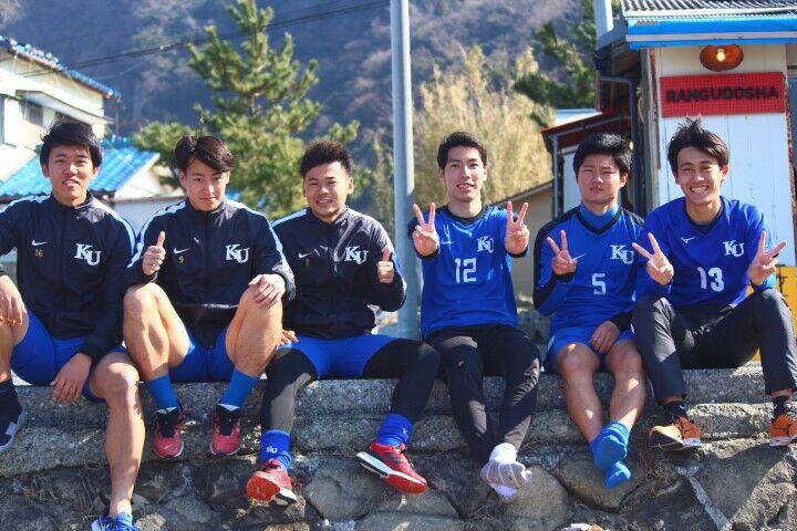 https://football.ku-sports.jp/blog/photoreport/images/20200209110101.jpg