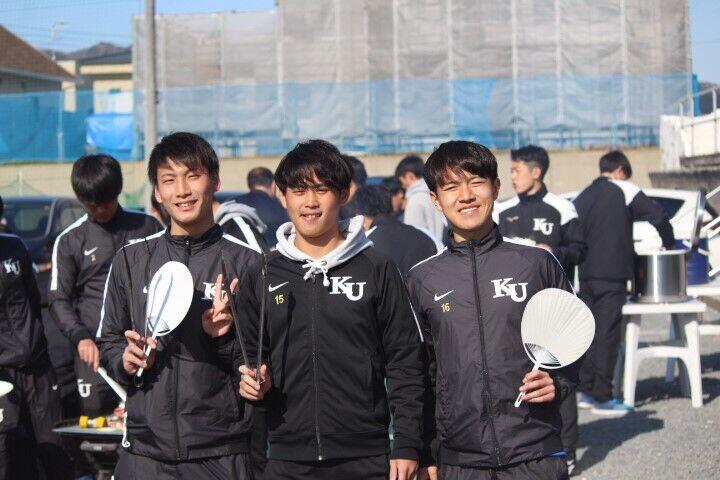 https://football.ku-sports.jp/blog/photoreport/images/20200209110121.jpg