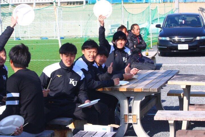 https://football.ku-sports.jp/blog/photoreport/images/20200209110135.jpg