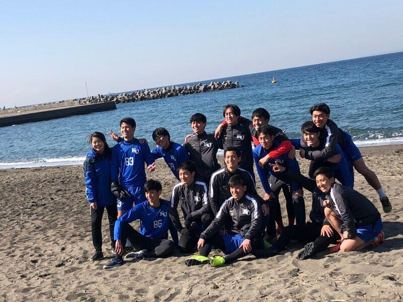 https://football.ku-sports.jp/blog/photoreport/images/20200209110158.jpg