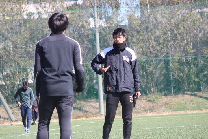https://football.ku-sports.jp/blog/photoreport/images/20200211104130.jpg