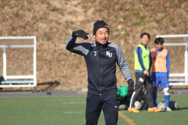 https://football.ku-sports.jp/blog/photoreport/images/20200211104143.jpg