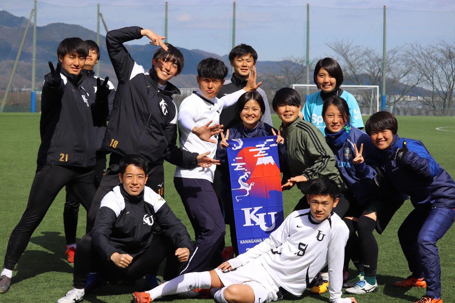 https://football.ku-sports.jp/blog/photoreport/images/20200222102925.jpg