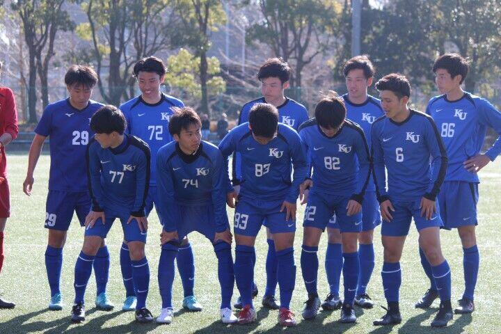 https://football.ku-sports.jp/blog/photoreport/images/20200223162954.jpg