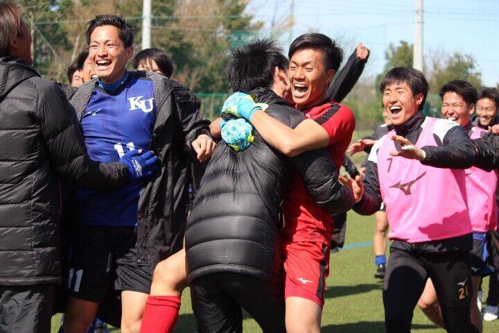 https://football.ku-sports.jp/blog/photoreport/images/20200303162251.jpg