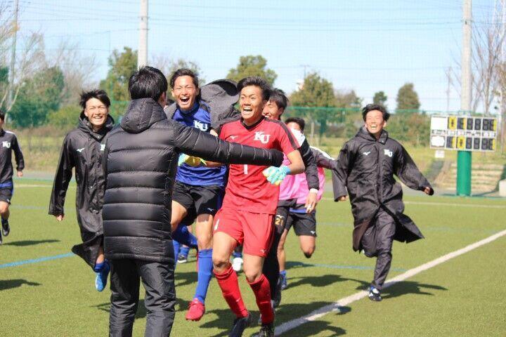 https://football.ku-sports.jp/blog/photoreport/images/20200303162252.jpg