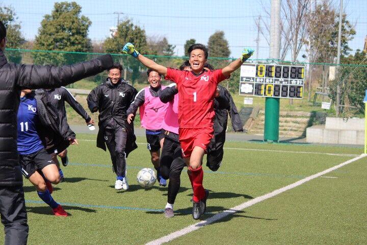 https://football.ku-sports.jp/blog/photoreport/images/20200303162253.jpg