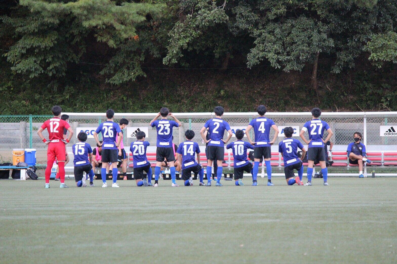 https://football.ku-sports.jp/blog/photoreport/images/20200831142743.jpg