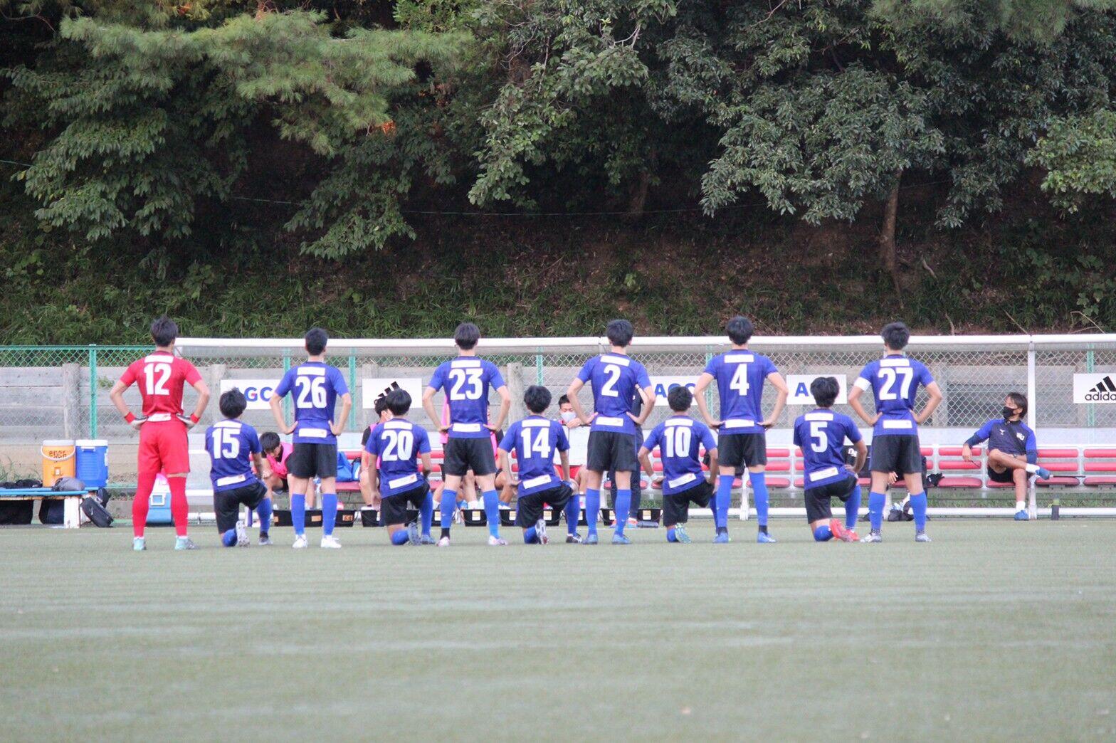 https://football.ku-sports.jp/blog/photoreport/images/20200831142745.jpg