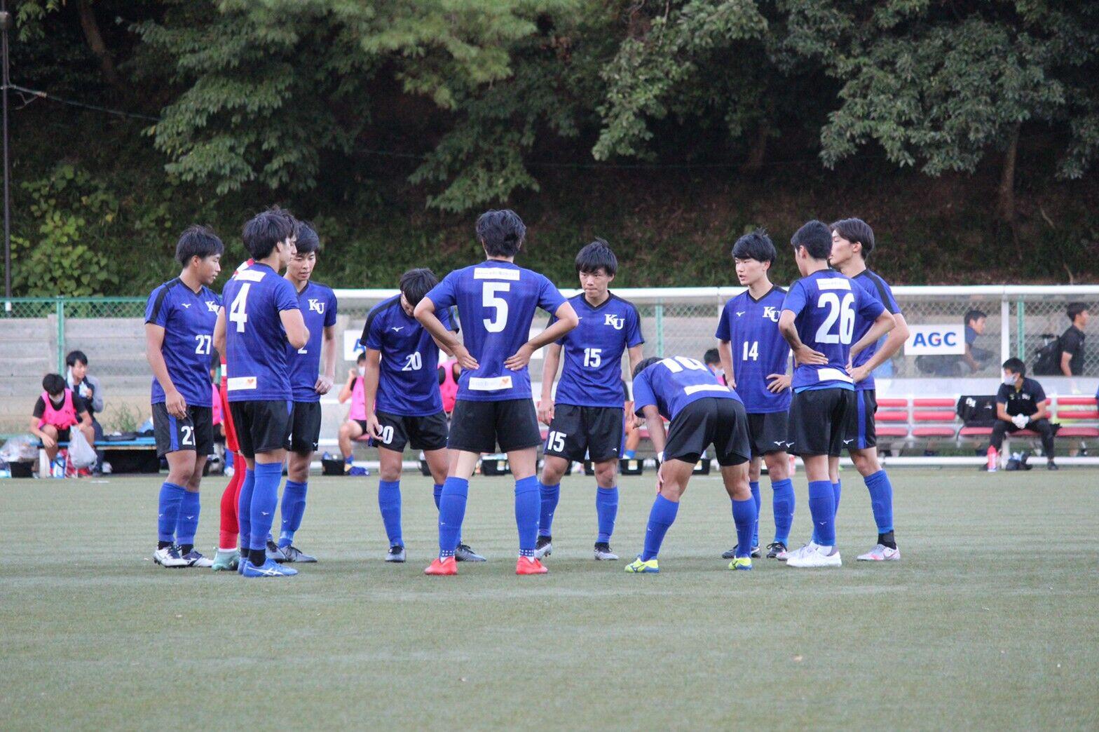 https://football.ku-sports.jp/blog/photoreport/images/20200831142746.jpg