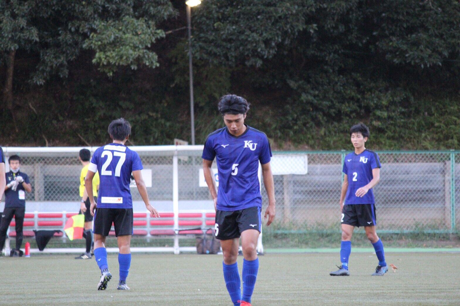https://football.ku-sports.jp/blog/photoreport/images/20200831143002.jpg
