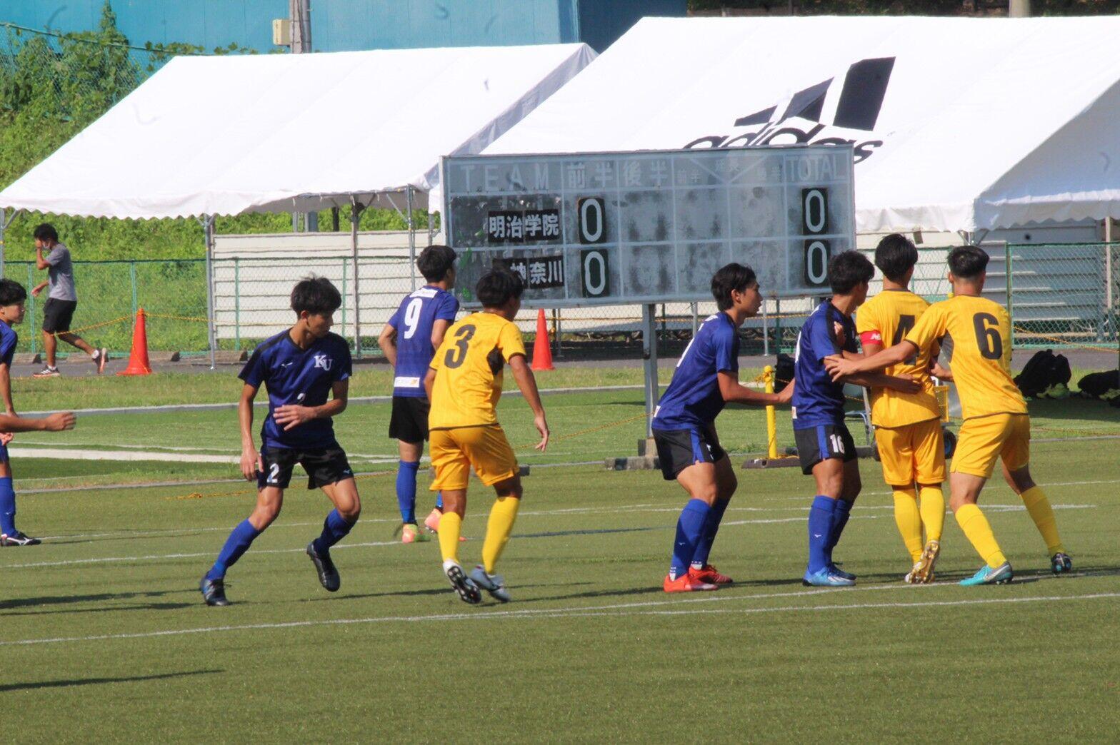 https://football.ku-sports.jp/blog/photoreport/images/20200831200741.jpg
