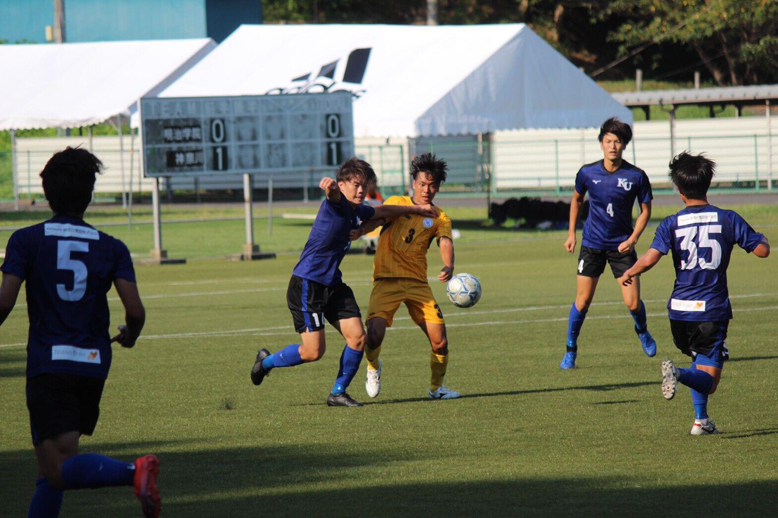 https://football.ku-sports.jp/blog/photoreport/images/20200831201035.jpg