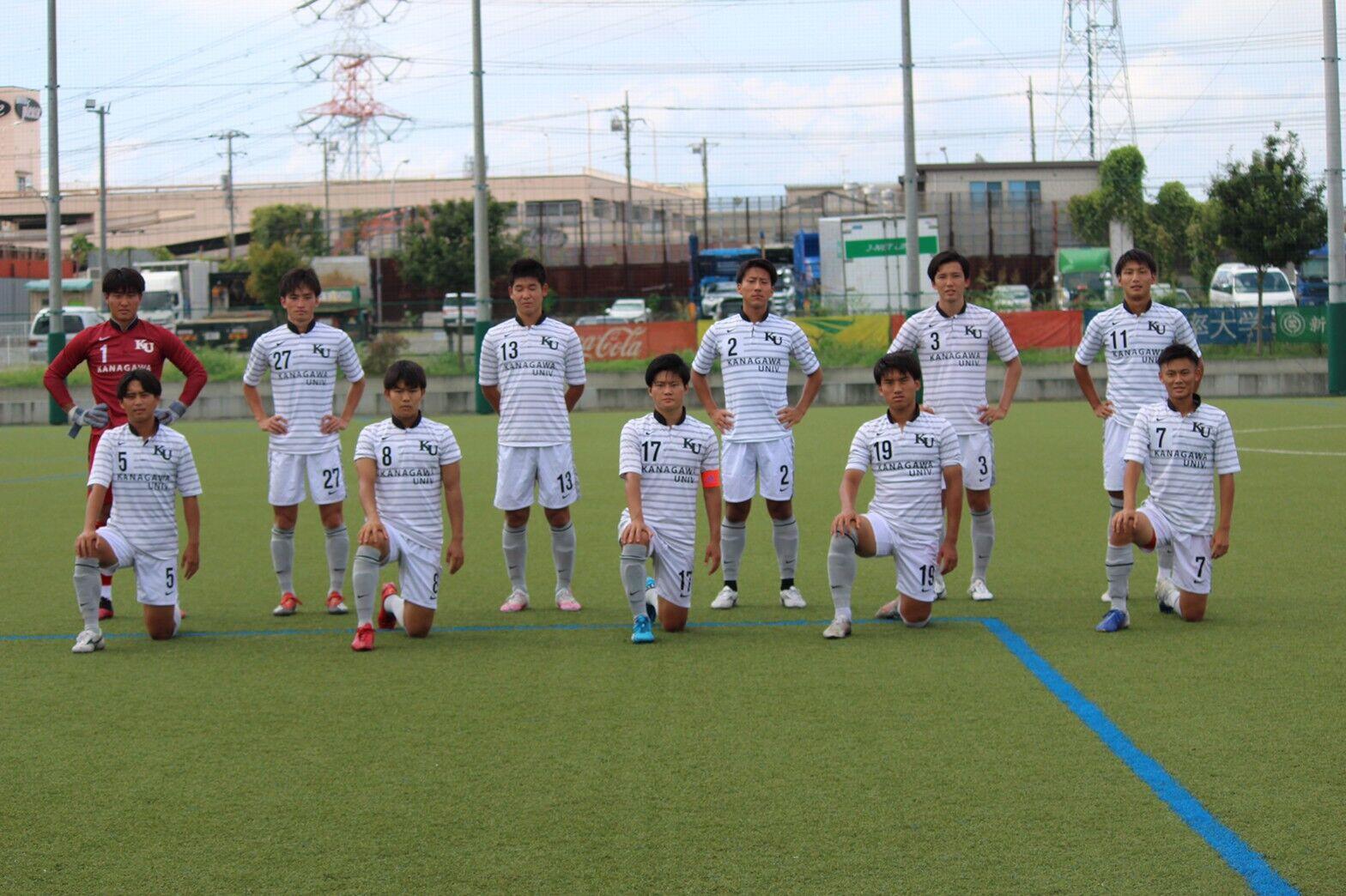 https://football.ku-sports.jp/blog/photoreport/images/20200902211826.jpg