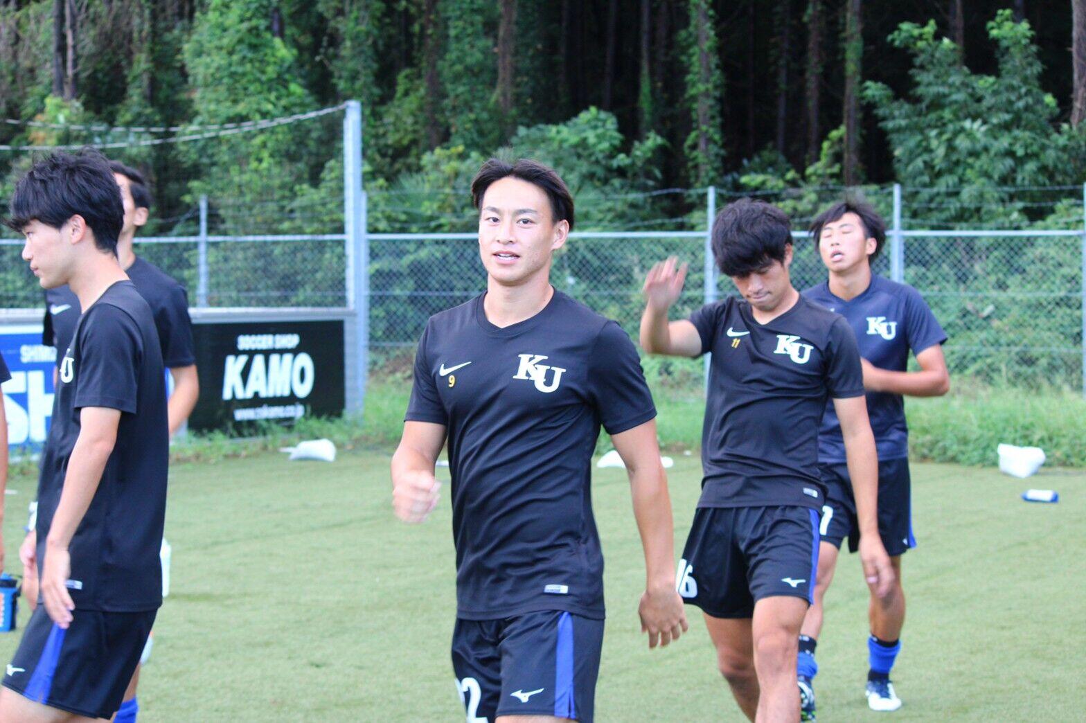 https://football.ku-sports.jp/blog/photoreport/images/20200917174220.jpg