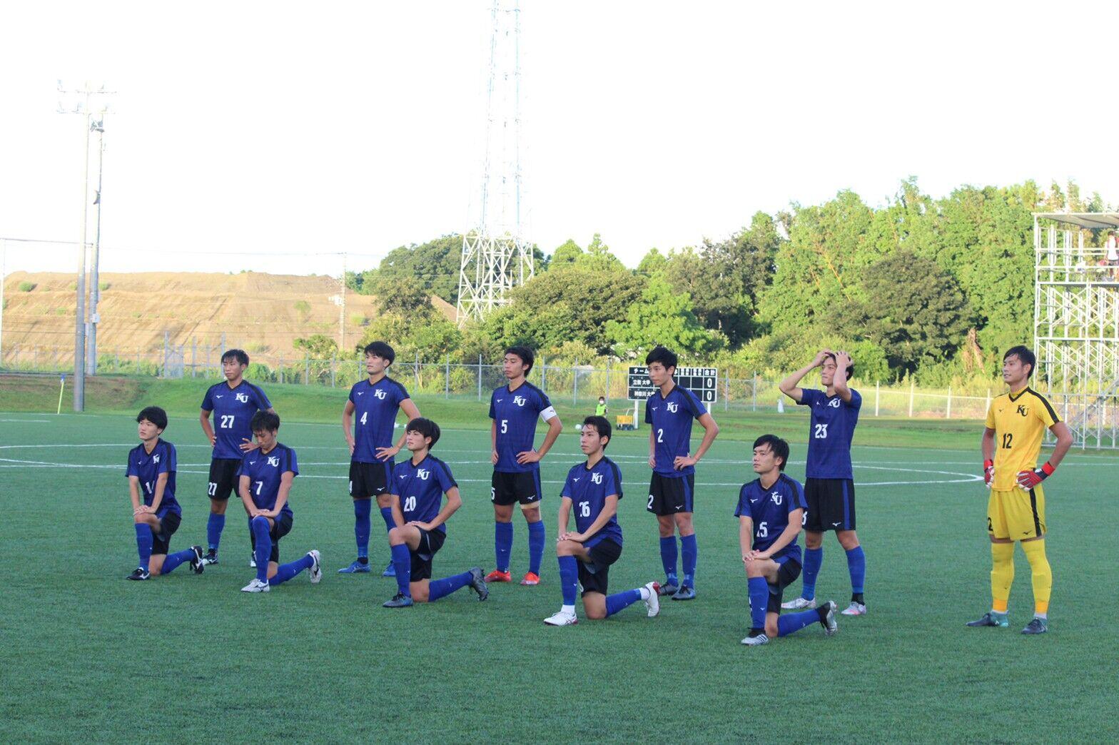 https://football.ku-sports.jp/blog/photoreport/images/20200917174253.jpg