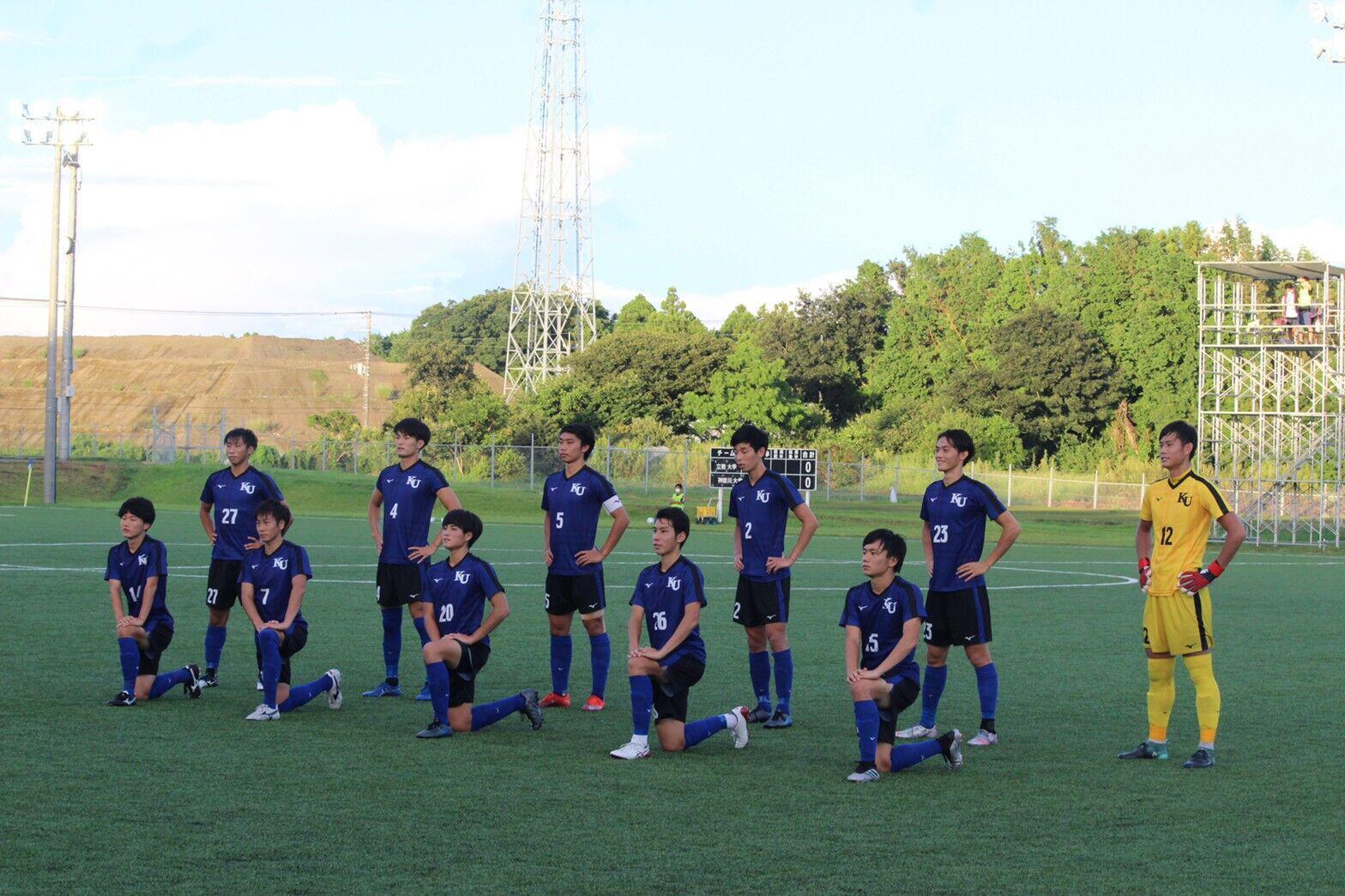 https://football.ku-sports.jp/blog/photoreport/images/20200917174308.jpg