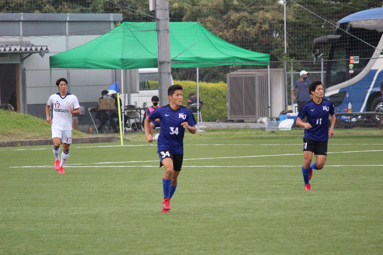 https://football.ku-sports.jp/blog/photoreport/images/20200917194455.jpg