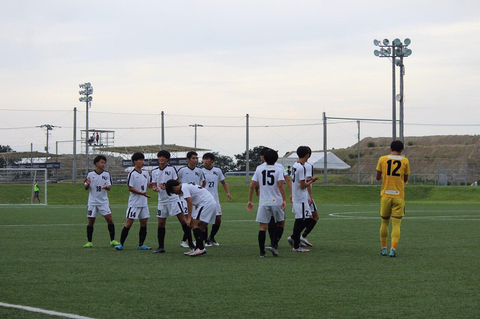 https://football.ku-sports.jp/blog/photoreport/images/20200921125410.jpg