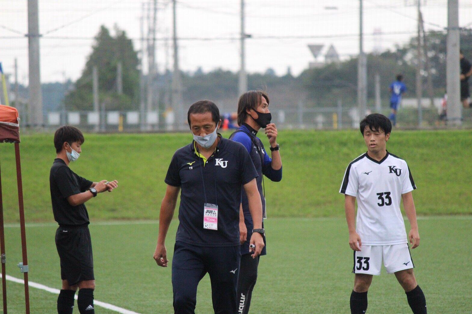 https://football.ku-sports.jp/blog/photoreport/images/20200921125436.jpg