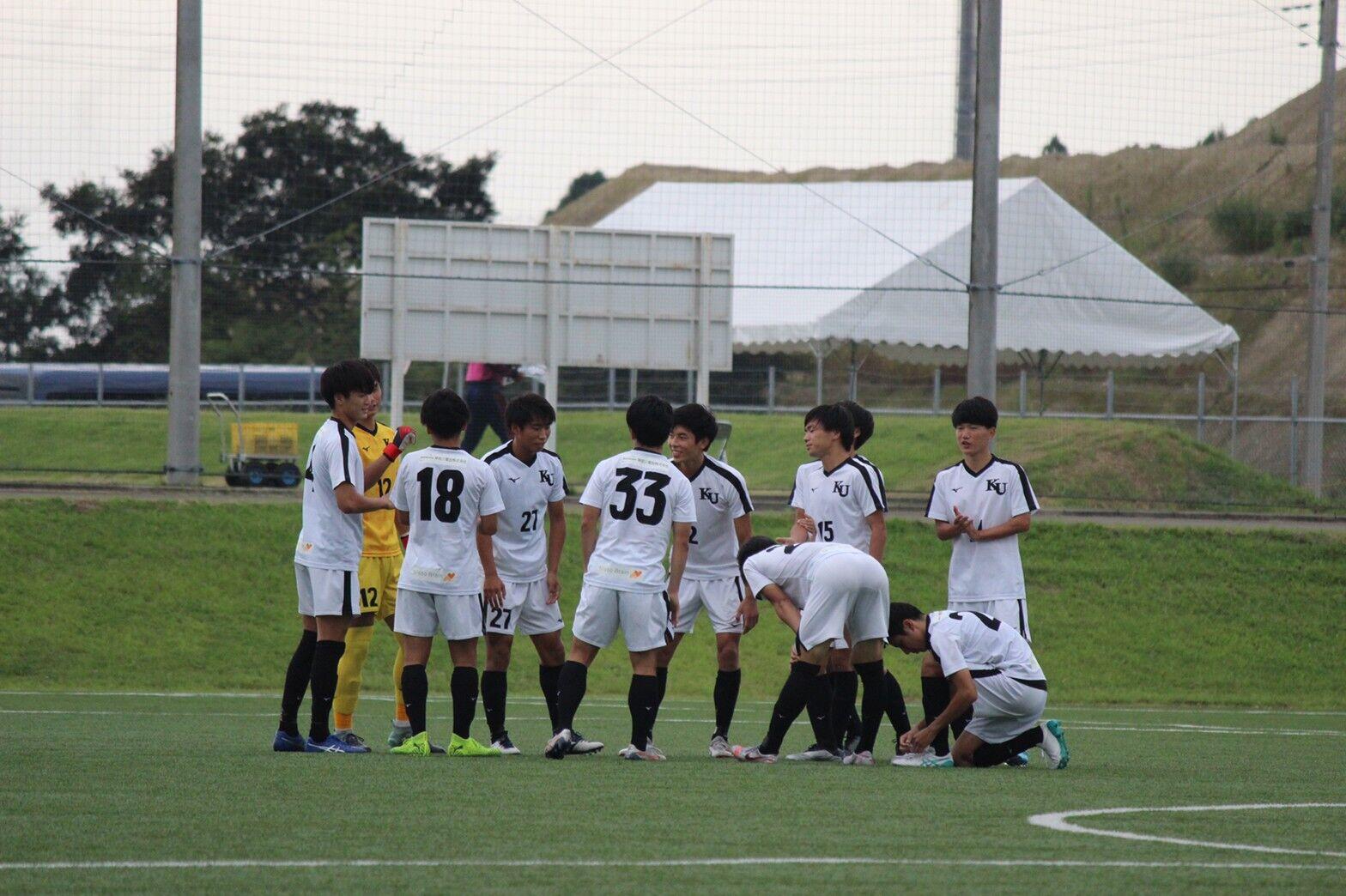 https://football.ku-sports.jp/blog/photoreport/images/20200921130052.jpg