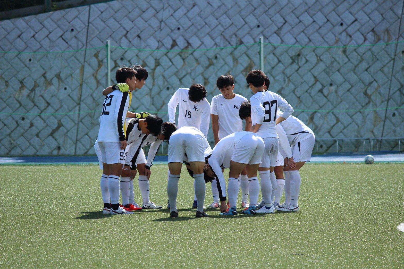 https://football.ku-sports.jp/blog/photoreport/images/20201012193512.jpg