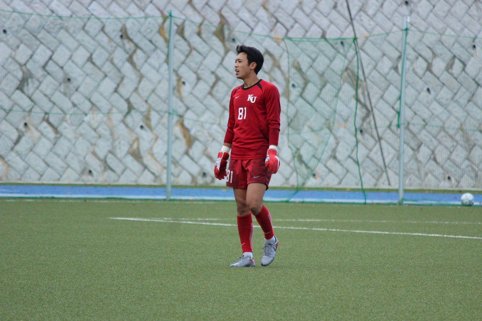 https://football.ku-sports.jp/blog/photoreport/images/20201012194100.jpg