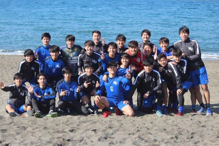 https://football.ku-sports.jp/blog/photoreport/images/4de6816cbac3939a17d785dfc607258cc79b562c.jpg